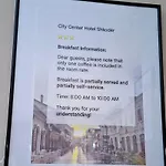 Citycenterhotel فندق 3*